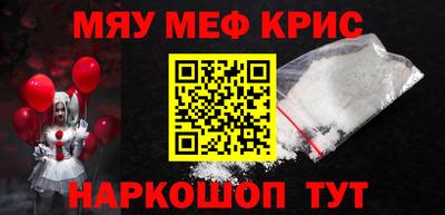 дживик Ярцево