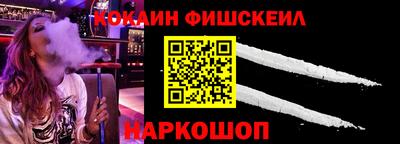 дживик Ярцево