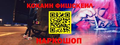 дживик Ярцево