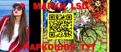 мяу мяу мука Янаул