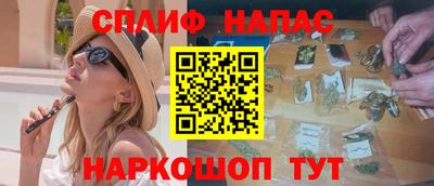 дживик Ярцево