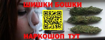 молекула духа Ярославль