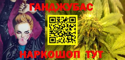 дживик Ярцево