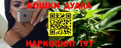 мяу мяу мука Янаул