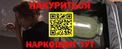 дживик Ярцево