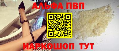 дживик Ярцево