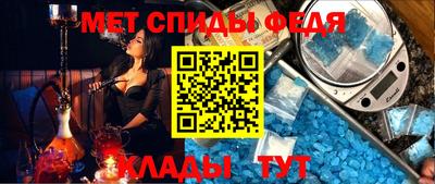 молекула духа Ярославль