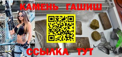 скорость mdpv Анжеро-Судженск