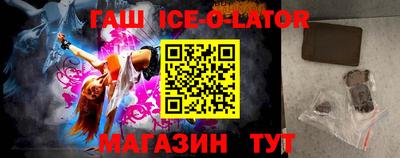 дживик Ярцево
