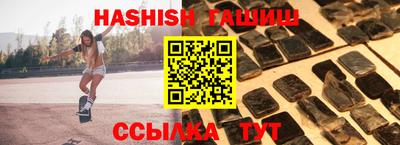 дживик Ярцево