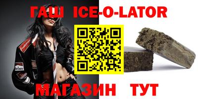 молекула духа Ярославль