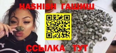 дживик Ярцево