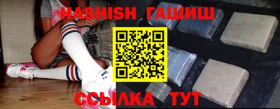 дживик Ярцево